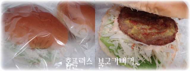 달콤마트 이미지