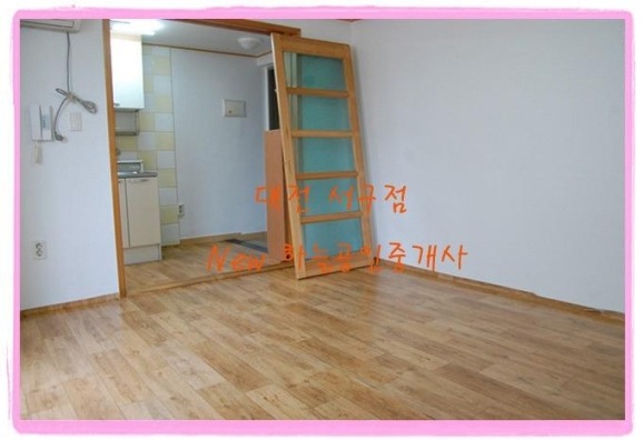 갈마슈퍼 이미지