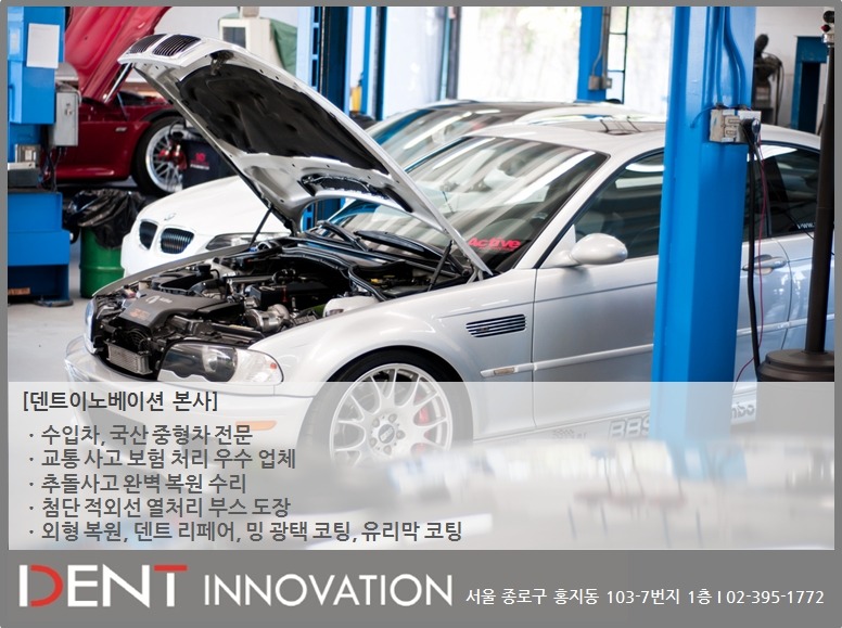 밍광택 이미지