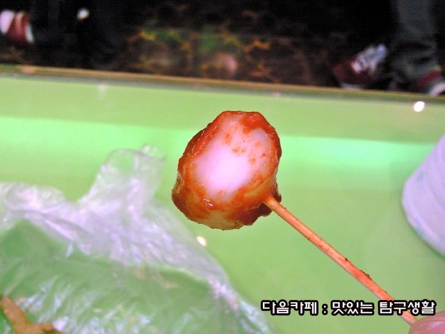 소문난매운떡볶이 이미지