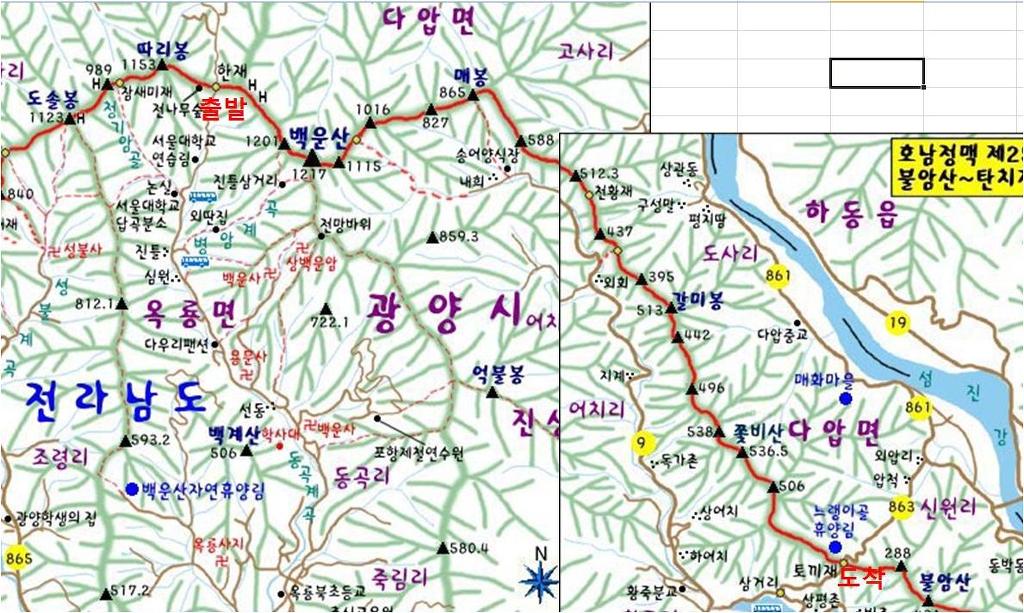 (주)매봉주유소 이미지