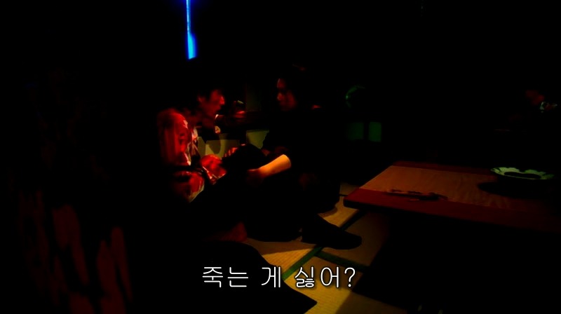 [영화] 혐오스런 마츠코의 일생 -26- | 인스티즈
