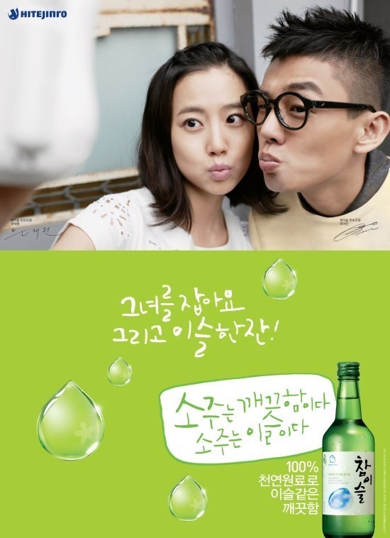 몽땅모아 이미지