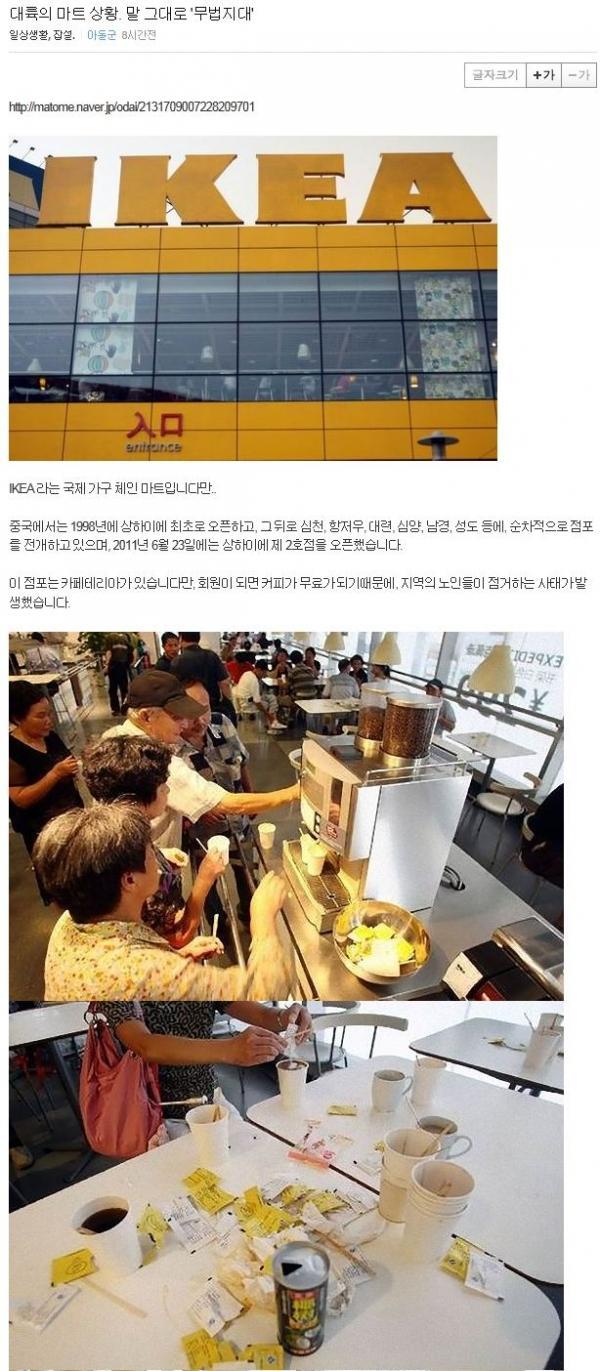 대륙기업 이미지