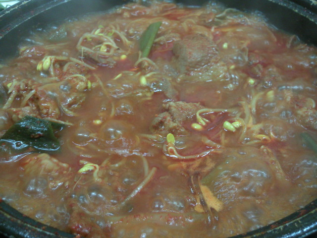 내고향식당 이미지