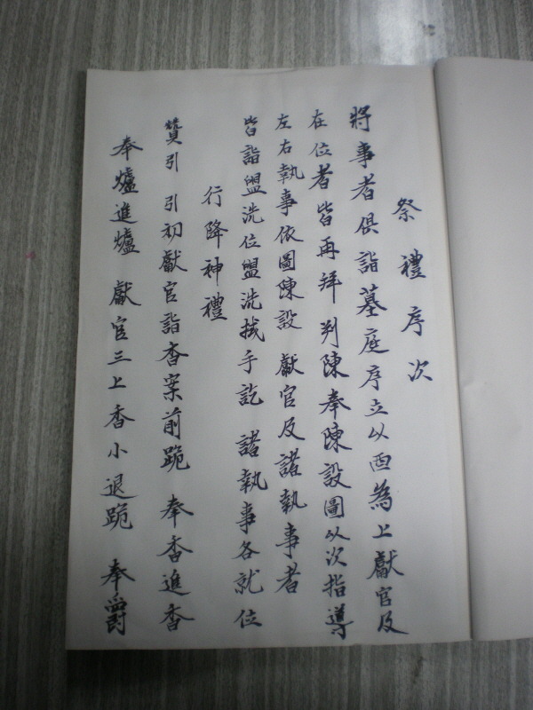 151C12144CDCD9B93A3EBB