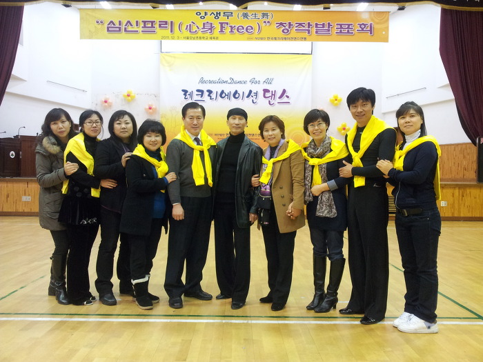 심신프리 이미지