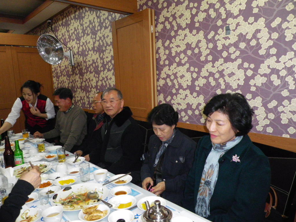 도화림 이미지