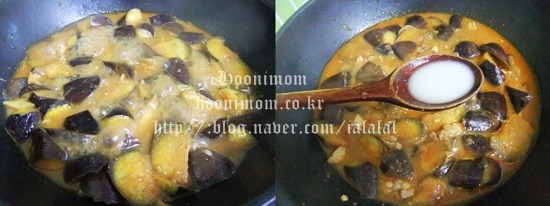 미소반찬 이미지