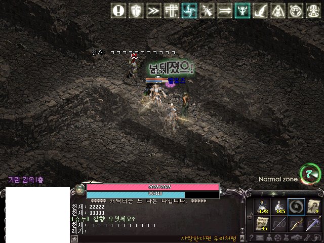 옐로즈 이미지