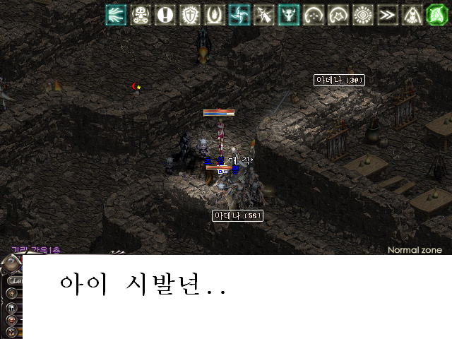 유유유 이미지