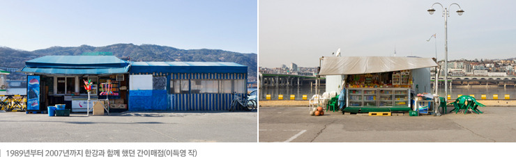 디자인한강 이미지