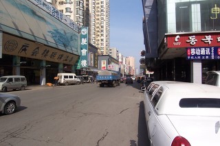 경회루반점 이미지
