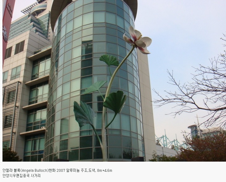 안양우편집중국 이미지