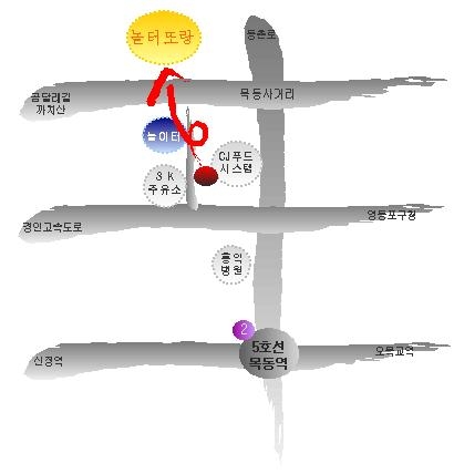 활법연구소 이미지
