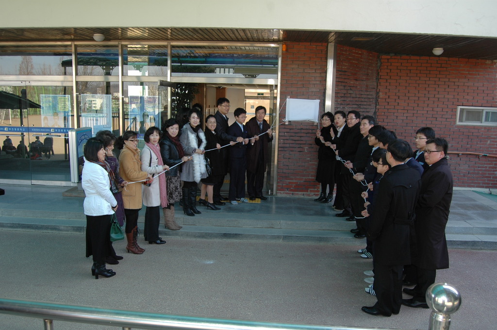 부천동중학교 이미지
