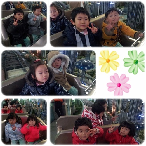 (주)푸른하늘 이미지