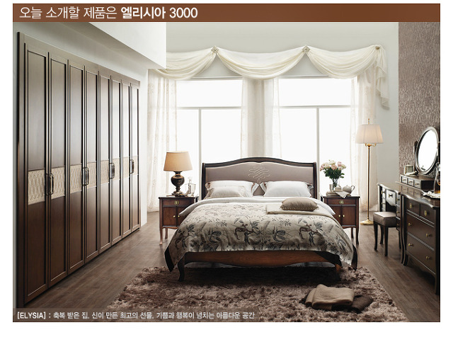 한샘인테리어 이미지