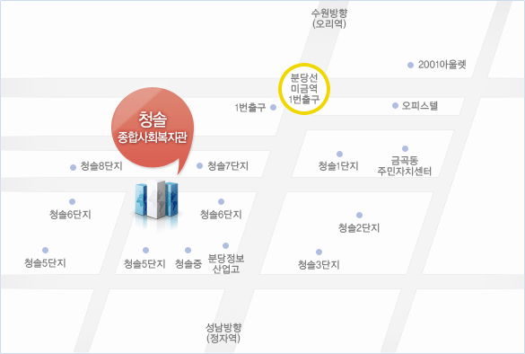 청솔자원 이미지