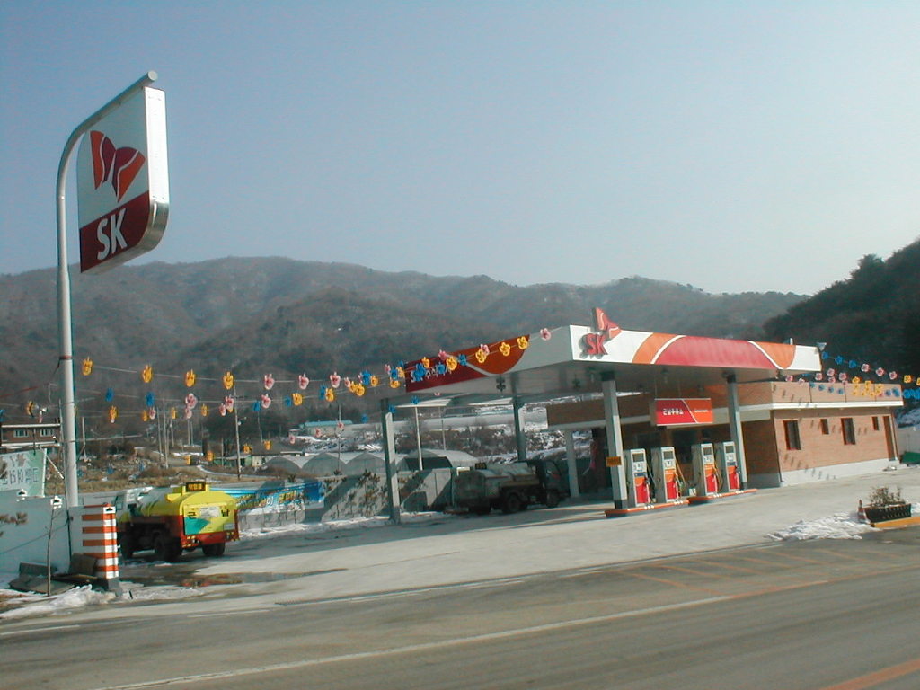 근남주유소 이미지