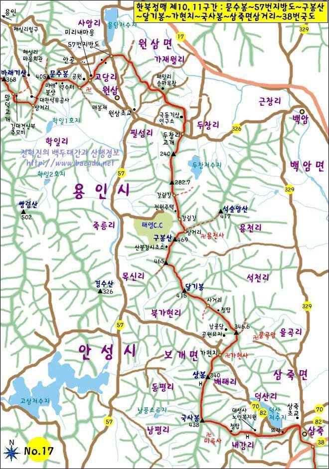 함박산주유소 이미지