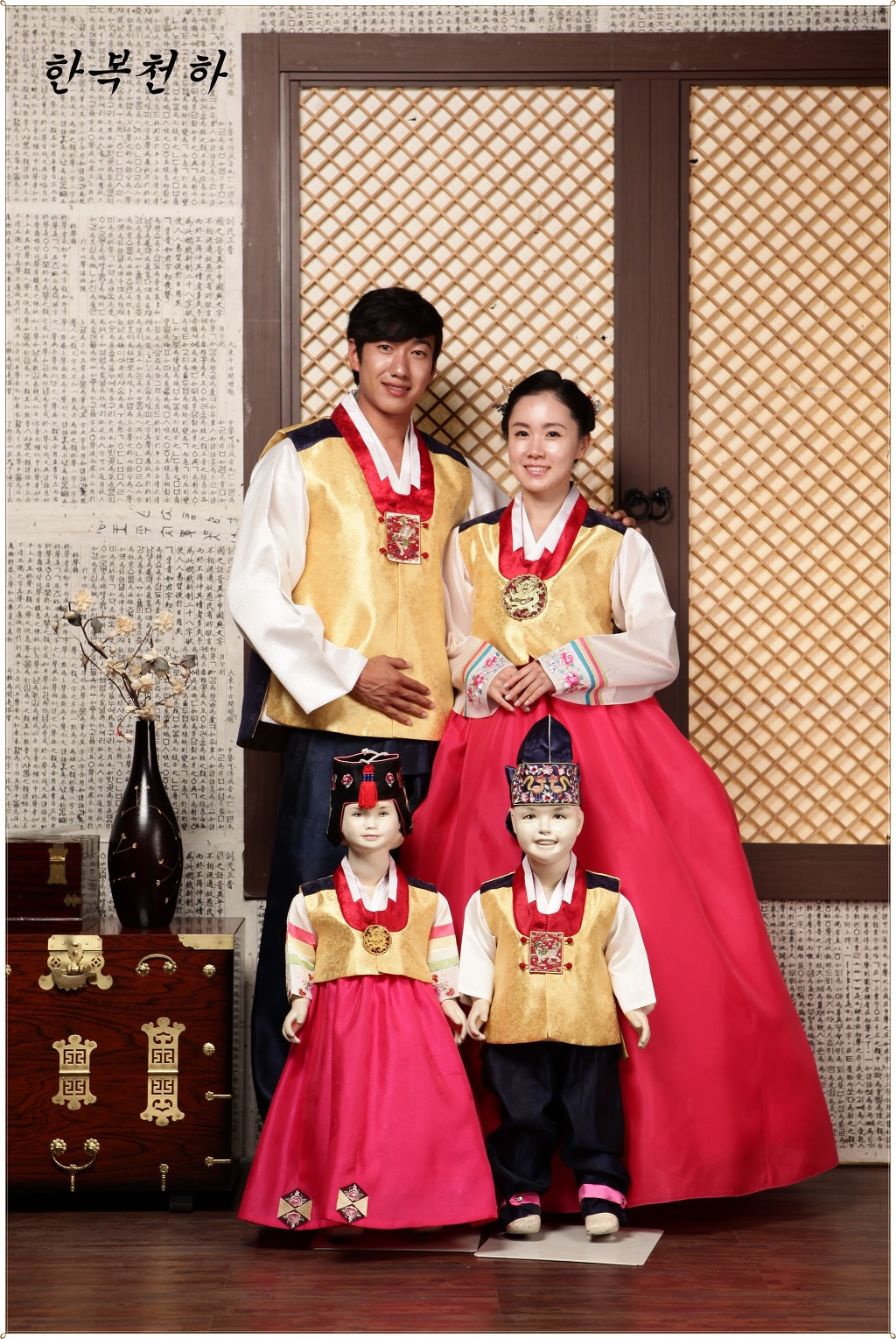 한복갤러리 이미지