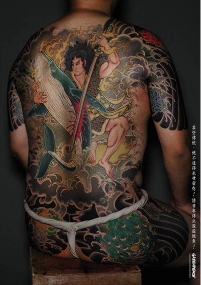 지구의 재앙을 알리는 그림들 | 인스티즈