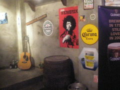 RockHouse 이미지