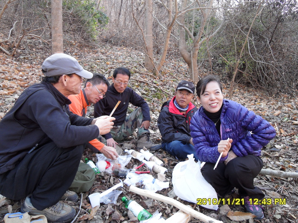 산그린 이미지
