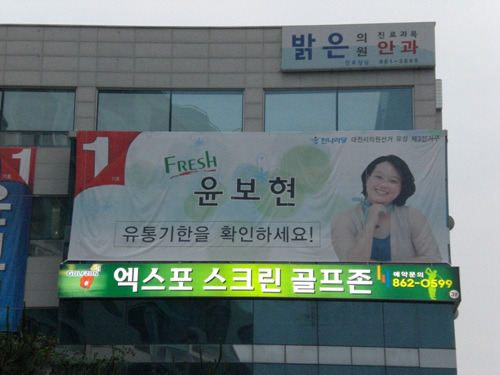 주영세탁 이미지