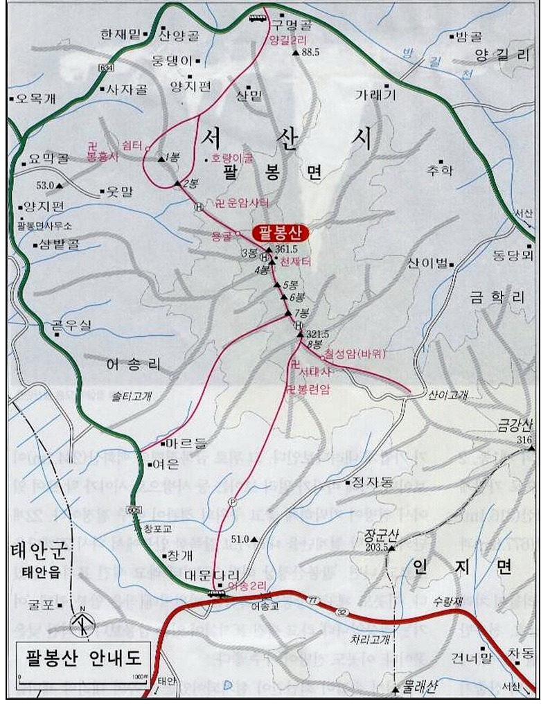부강주유소 이미지
