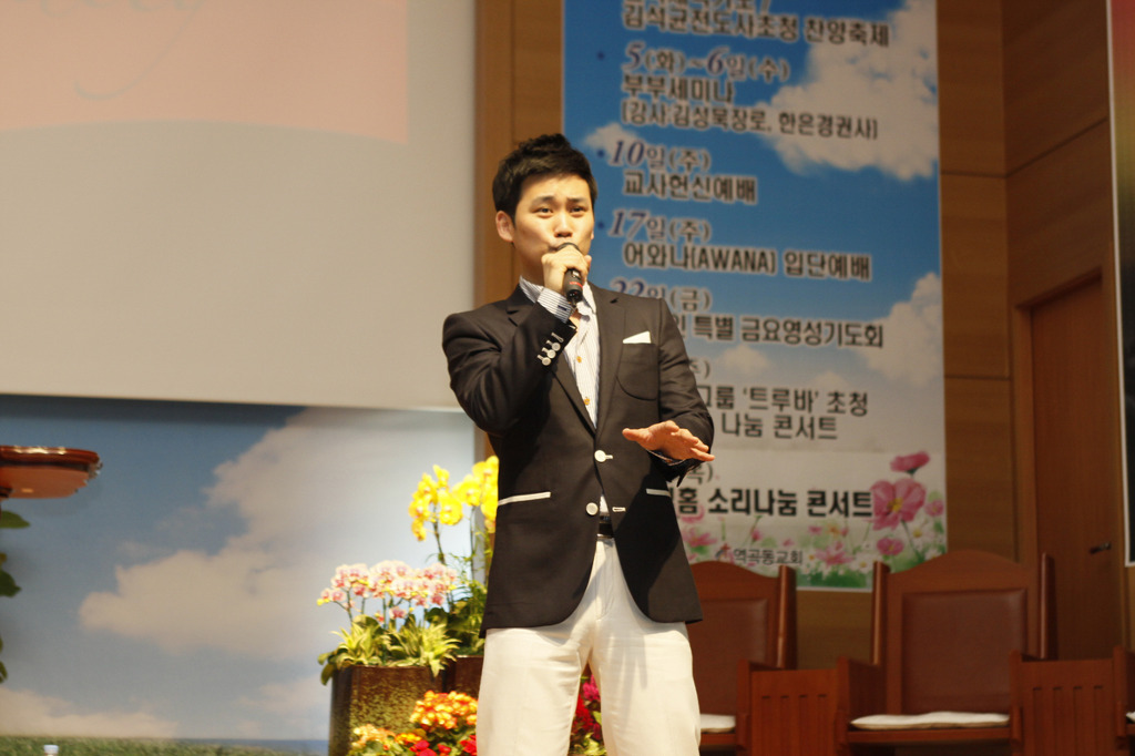 트루바인 이미지