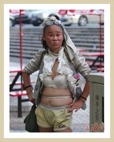 미몽 이미지