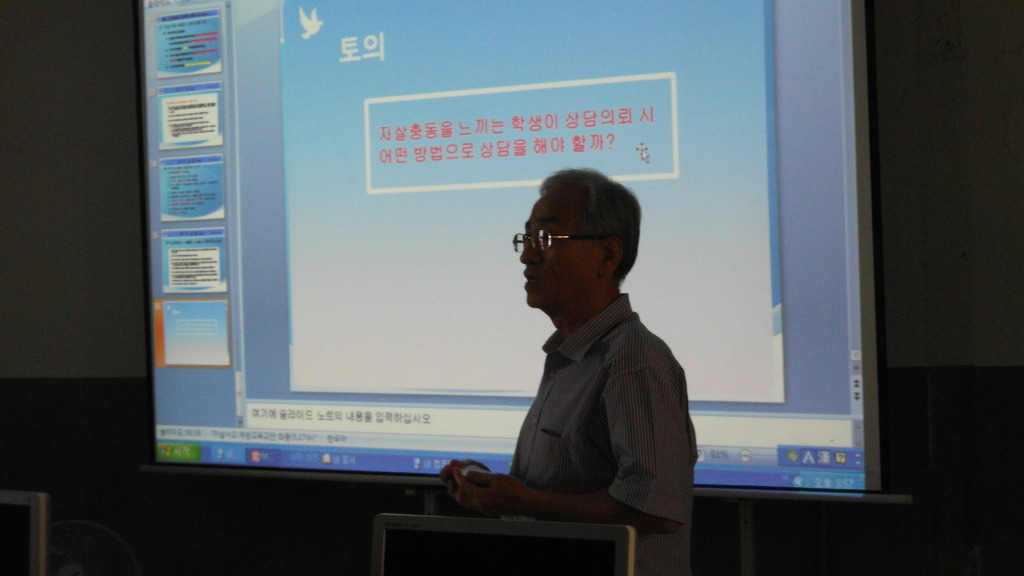 청란여자고등학교 이미지