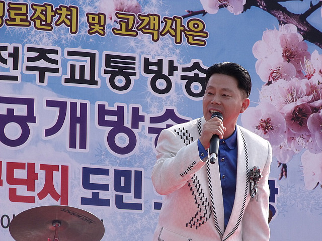 백구전군가구단지 이미지