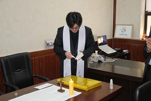 해밀라이트 이미지