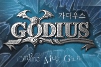 추억의 2000~2010년 온라인 게임 추억의 빠져빠져~ | 인스티즈