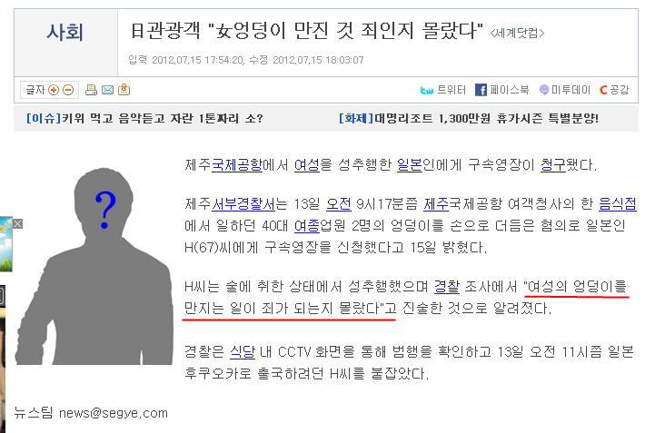 오늘제주 이미지