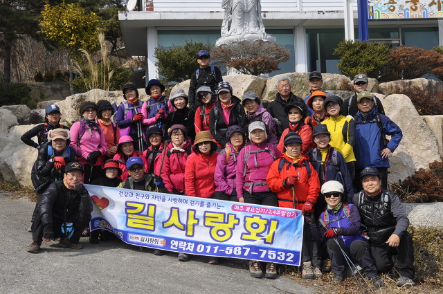 진동버스환승장 이미지