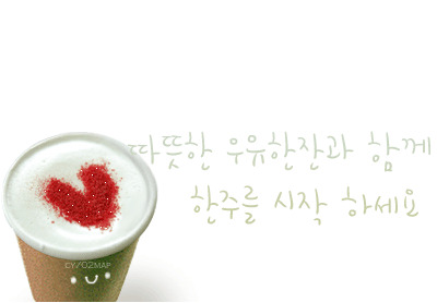 세별 이미지