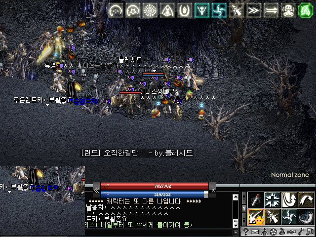 주은렌트카 이미지