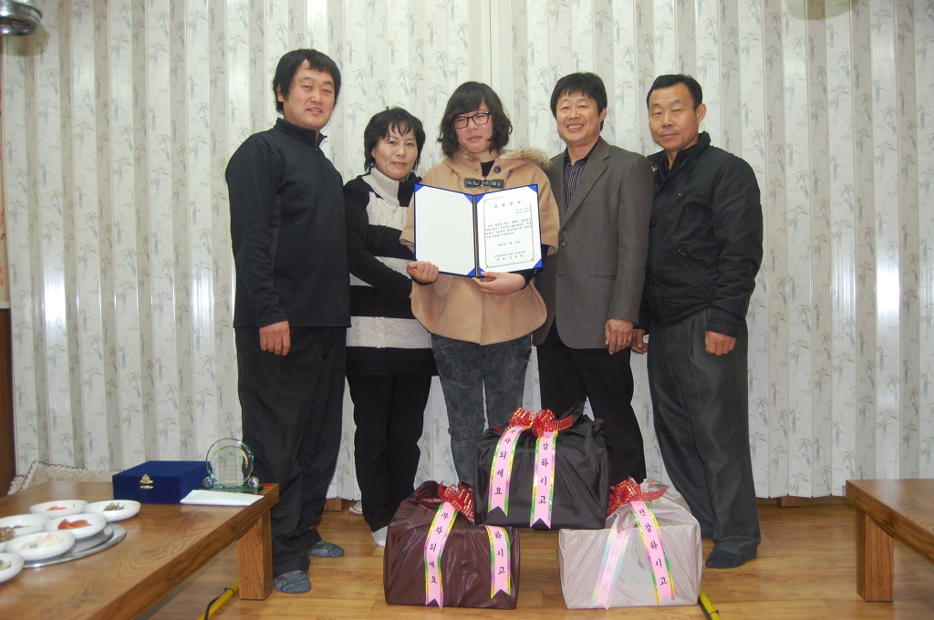 금호식당 이미지