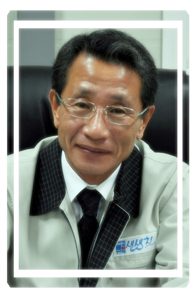 (주)명품 이미지
