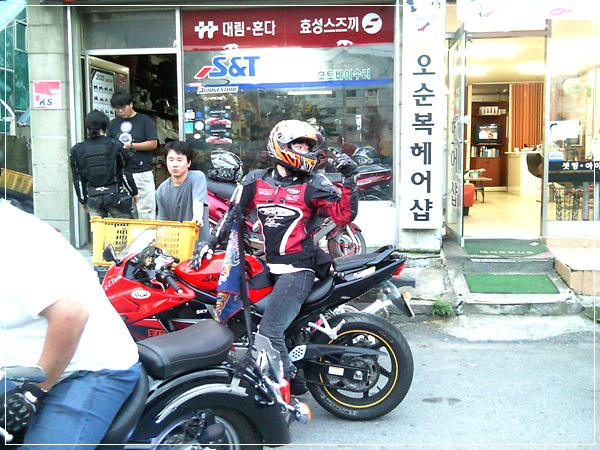 송탄햄버거 이미지