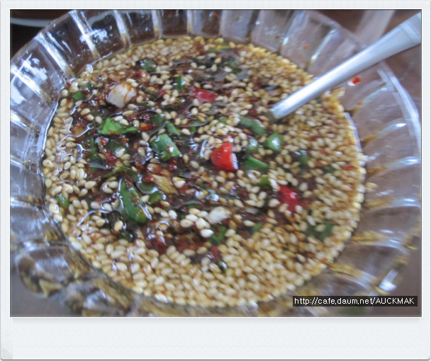 160238384F38C0431C6D26