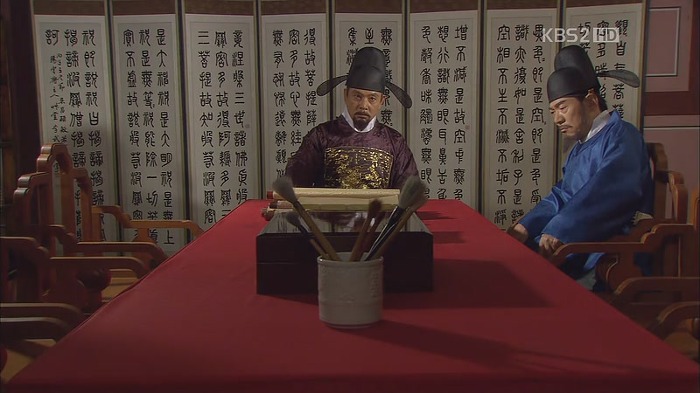 [드라마] 공주의 남자 13화 | 인스티즈