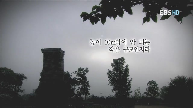 신라첨성대 이미지