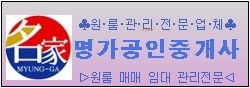 (주)이마트 경산점 이미지