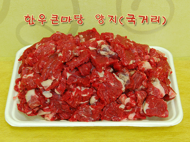암소뱅크 이미지
