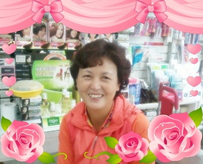 혜옥이네 이미지